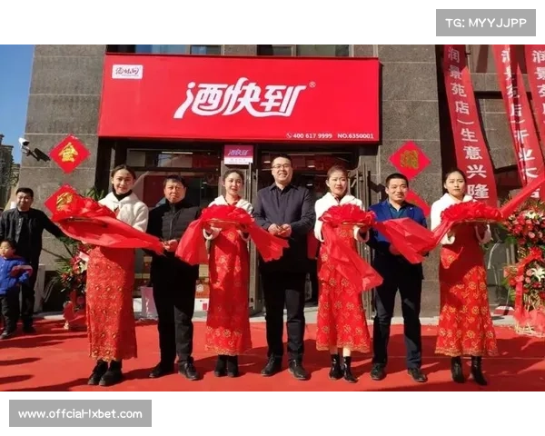 猛龙队新零售店提升球迷购物与互动体验