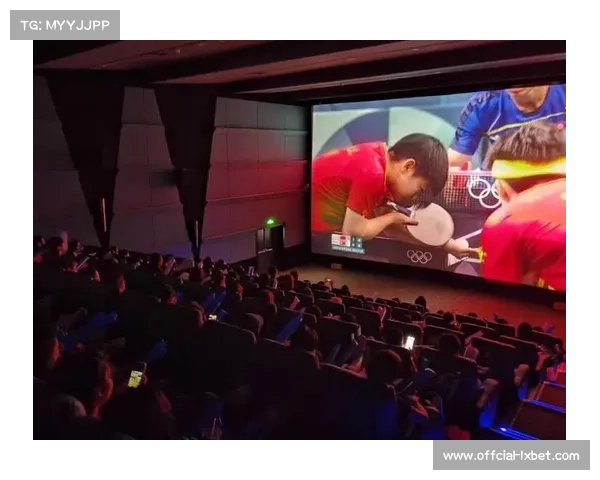 直播平台推出观赛福利活动 激发观众互动热情提升观看体验 直播平台推出观赛福利活动 激发观众互动热情提升观看体验