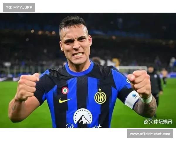 劳塔罗开场闪击后狂奔庆祝,国际米兰取得完美开局 劳塔罗开场闪击后狂奔庆祝,国际米兰取得完美开局