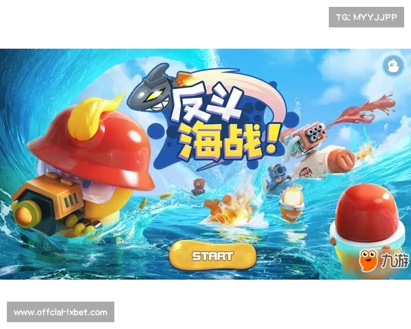 海克斯大乱斗表演赛雪球盲盒队取胜,Tian节奏带动成关键 海克斯大乱斗表演赛雪球盲盒队取胜,Tian节奏带动成关键