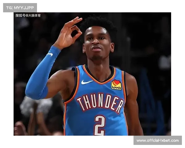 亚历山大谈MVP竞争：球队胜利是唯一评判标准