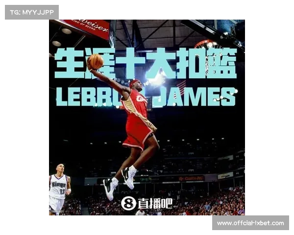 津粤大战天津106-108不敌广州,詹姆斯扣篮难救主